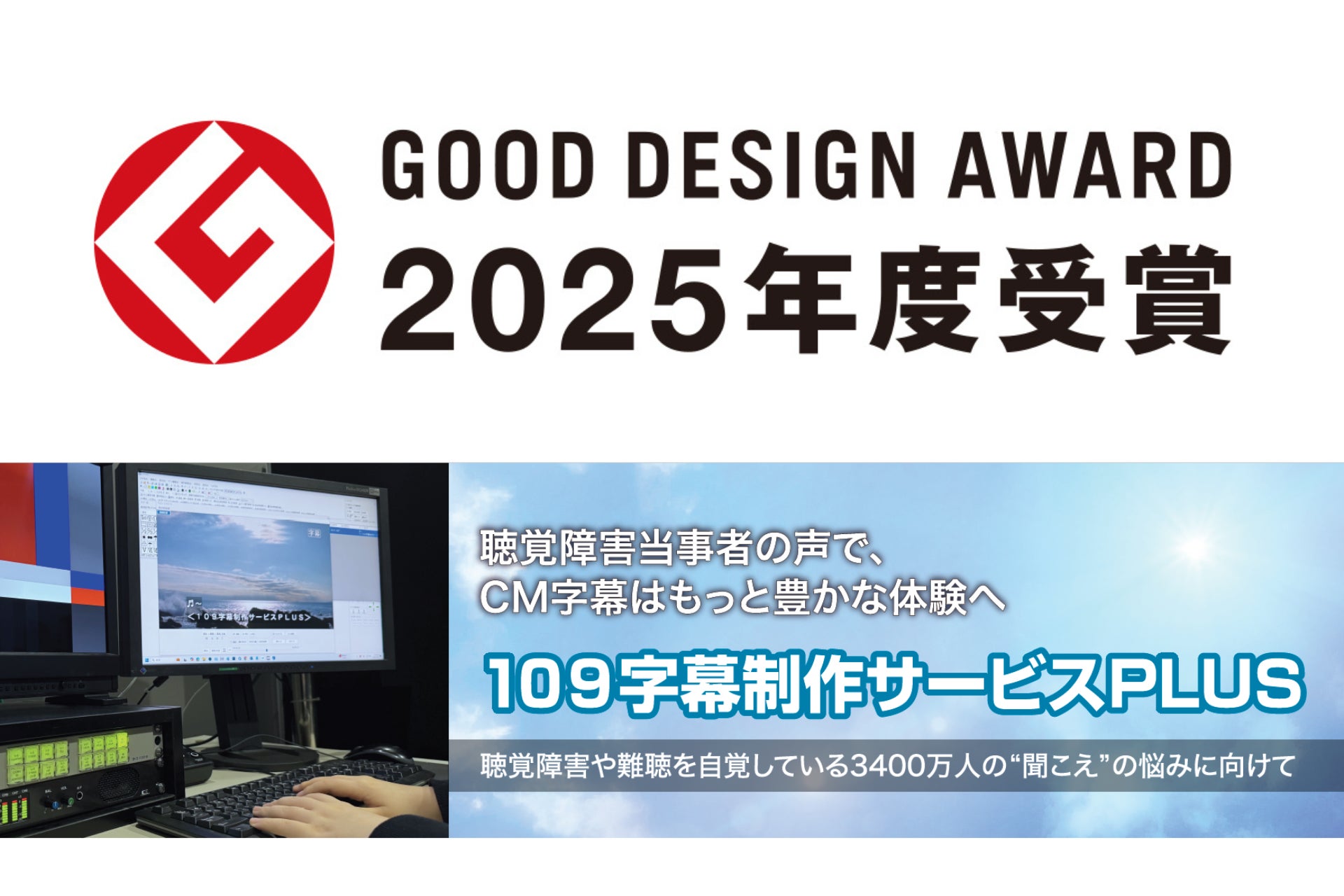 【アジアドラマタイム】「だから俺はアンチと結婚した」テレビ大阪にて10月21日（火）より放送！（TVer配信有）