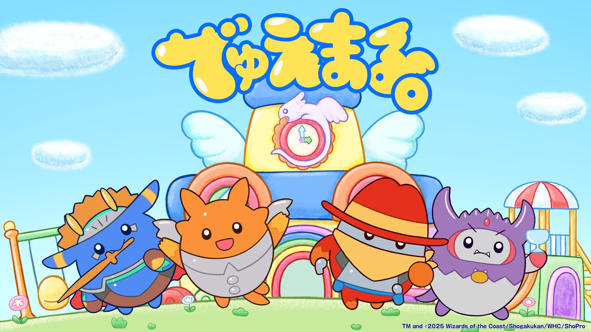 【109字幕制作サービスPLUS】が2025年度グッドデザイン賞を受賞