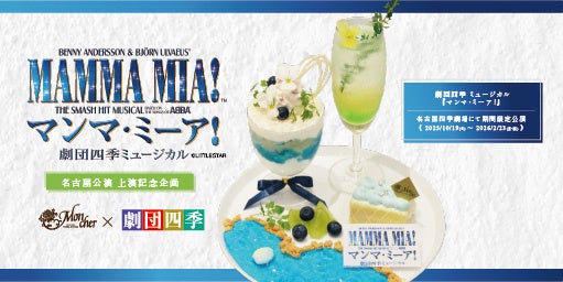 NY発のHip-HopコレクティブWHATMORE（ワットモア）が待望のデビューアルバム『WHATMORE』を遂にリリース、ジャンルを超えた新世代ストリートサウンドで圧倒する