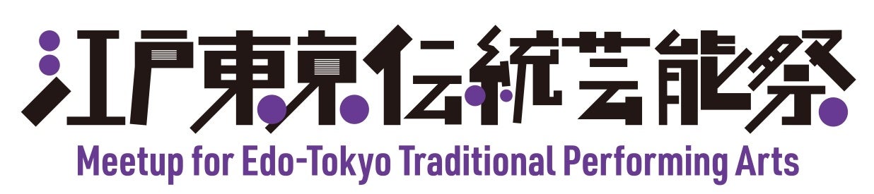 森山直太朗、ニュー・アルバム「弓弦葉」「Yeeeehaaaaw」　10月17日（金）2枚同時発売！