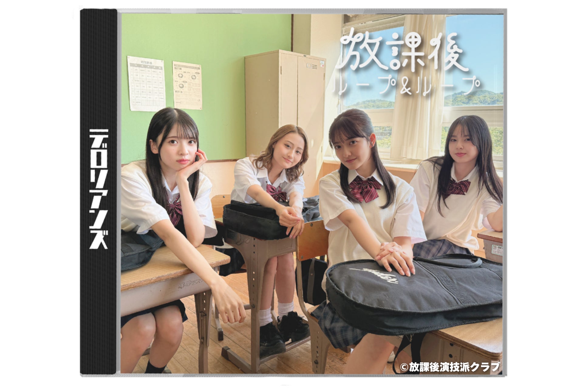 無原唱レコード「皇 美緒奈」が1stアルバム『Bouquet』を2025年12月24日(水)に発売。奥井雅美×黒須克彦による新曲を収録