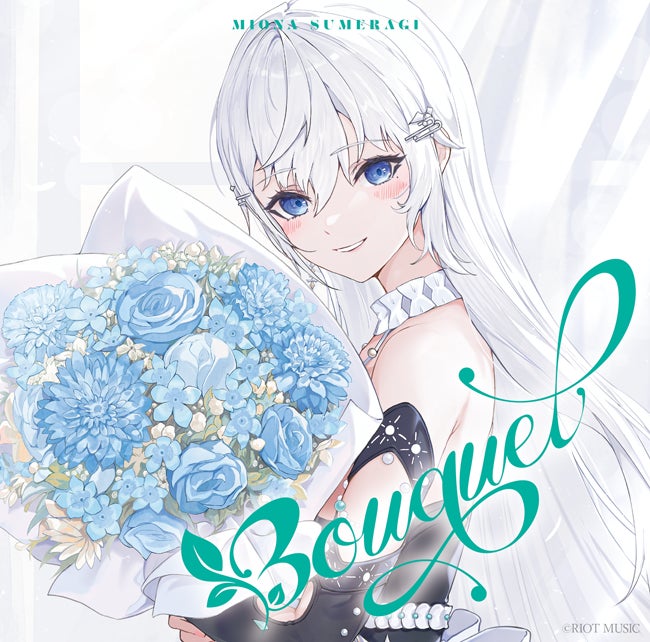 豪華声優陣が贈る夢の世界の大冒険!朗読劇『瓶詰めの海は寝室でリュズタンの夢をうたった2025』全公演ライブ配信決定!グッズラインナップ公開!