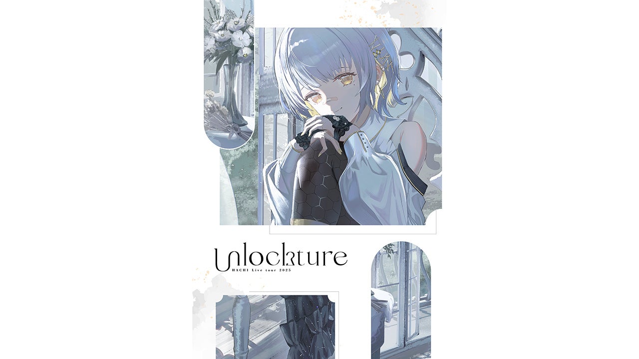 今年、結成10年目を迎えるそいつどいつ、約4年ぶりとなる単独ライブ そいつどいつ単独コントライブ「Y曲」 開催決定!