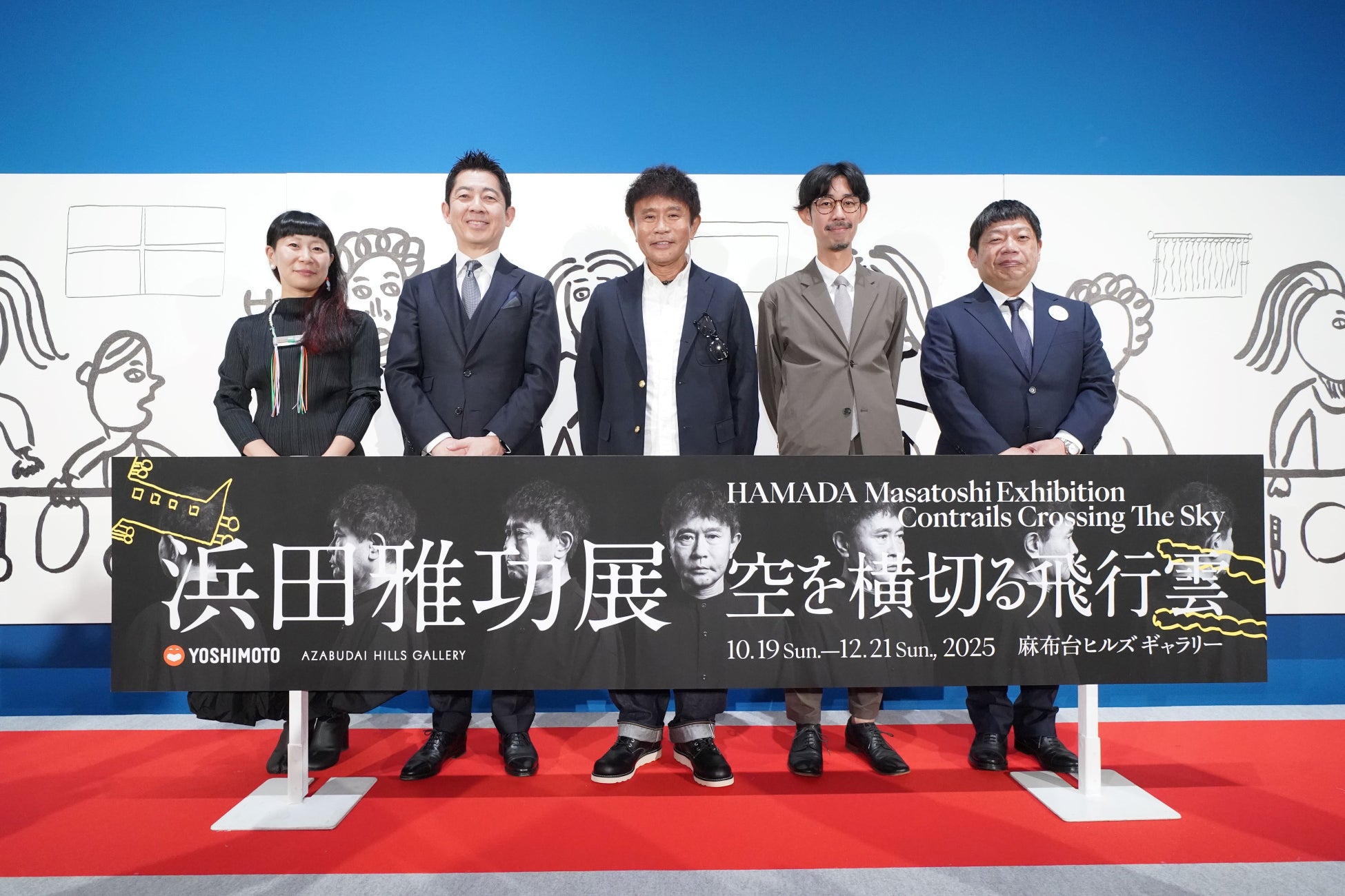 KEY TO LIT(キテレツ)の紙面が「スポーツ報知コンビニプリント」で発売