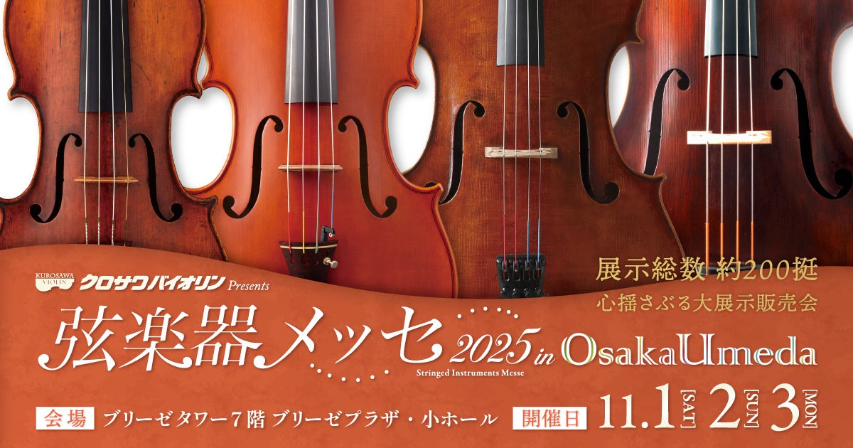 ボカロP×歌い手×声優「僕たちは夜な夜な」新曲『ずっと、ずっと、ずっと。』MV公開! ¿?・いゔどっとからのコメント到着!