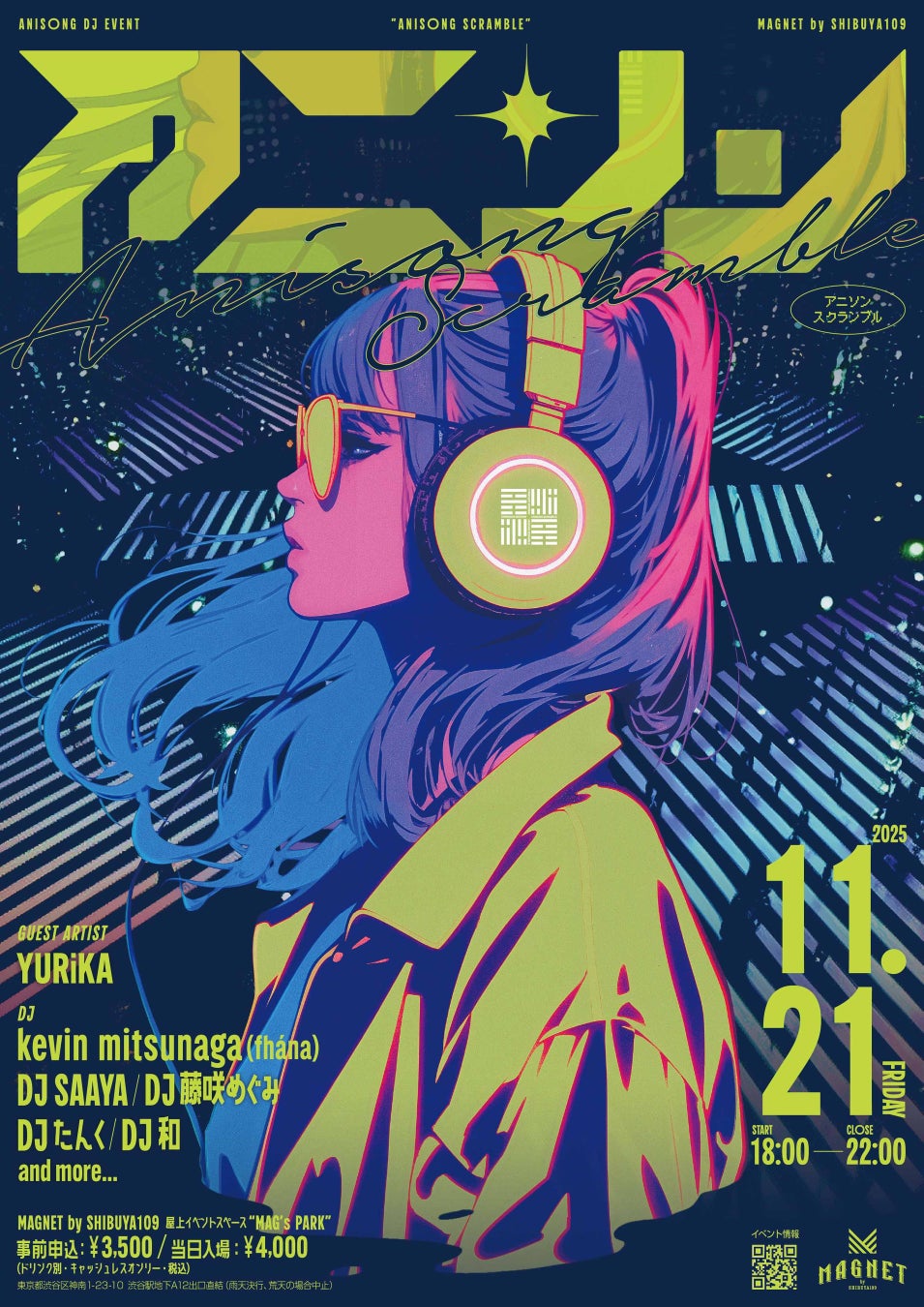 4人組バンド BILLY BOO”WIGGLY tour 2025-2026”開幕！ツアー初日、地元・仙台公演にて新曲「ラブソング」配信リリースを発表！