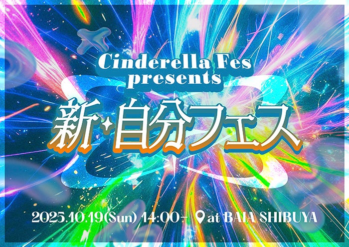 羽生結弦の10年間を記録した、練習着にこだわった写真集『羽生結弦 2015-2025』（撮影：田中宣明）が10月21日に発売！