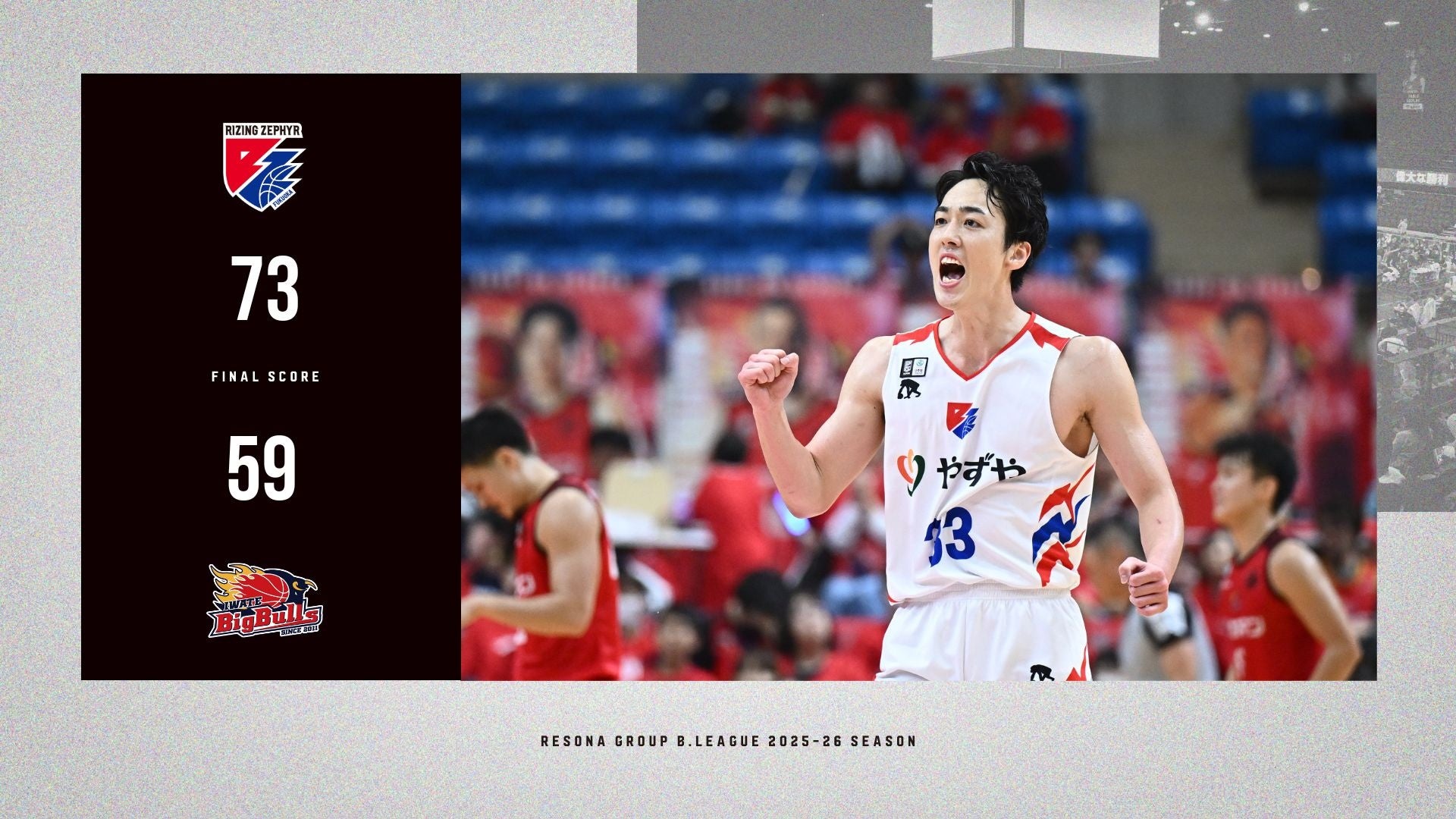 トップモデルや人気俳優への登竜門「ミスセブンティーン」、2025年の受賞者が決定！　応募総数2,783名の中から選ばれた６名の新たな「Seventeen」専属モデルを発表！