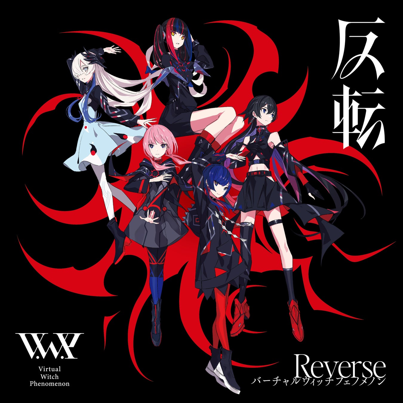 バーチャルシンガー花譜、世界へ――次なる可能性の拡張。