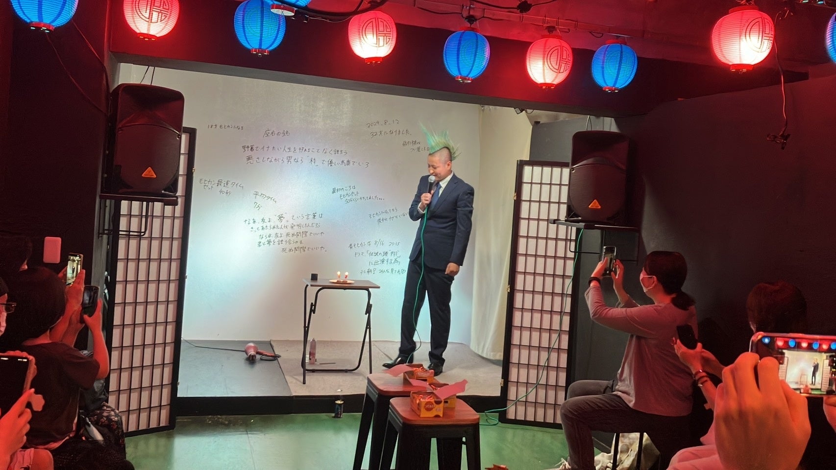 令和の若者の約８割「今年“紙の雑誌”を買っていない」ことが判明！その実態とは！？