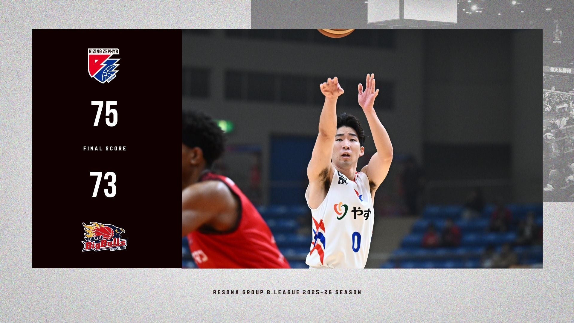 山田裕貴「ファンの人たちに、形に残るもので恩返しを」約6年間に渡る「TVガイドdan」連載の集大成「怪人」発売！