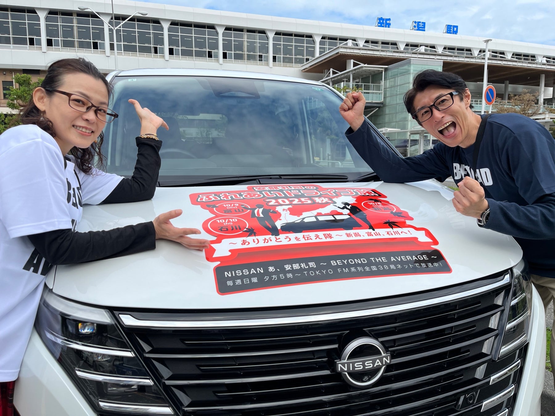 B2福岡｜岩手との激闘を制し、福岡が3連勝を飾る！