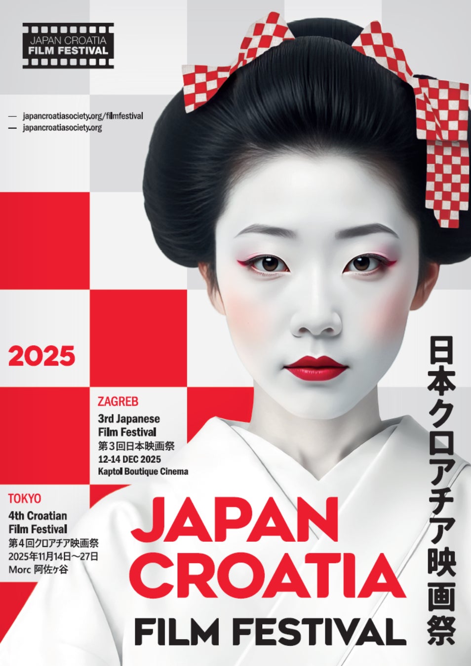 7ORDER、グループ初のライブ音源を配信リリース