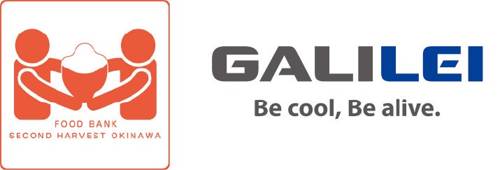 「SPARK!!SOUND!!SHOW!!」と「Ivy to Fraudulent Game」が生登場！Organic CallによるAWA公式番組『夜更けの待ち合わせ』第8回開催