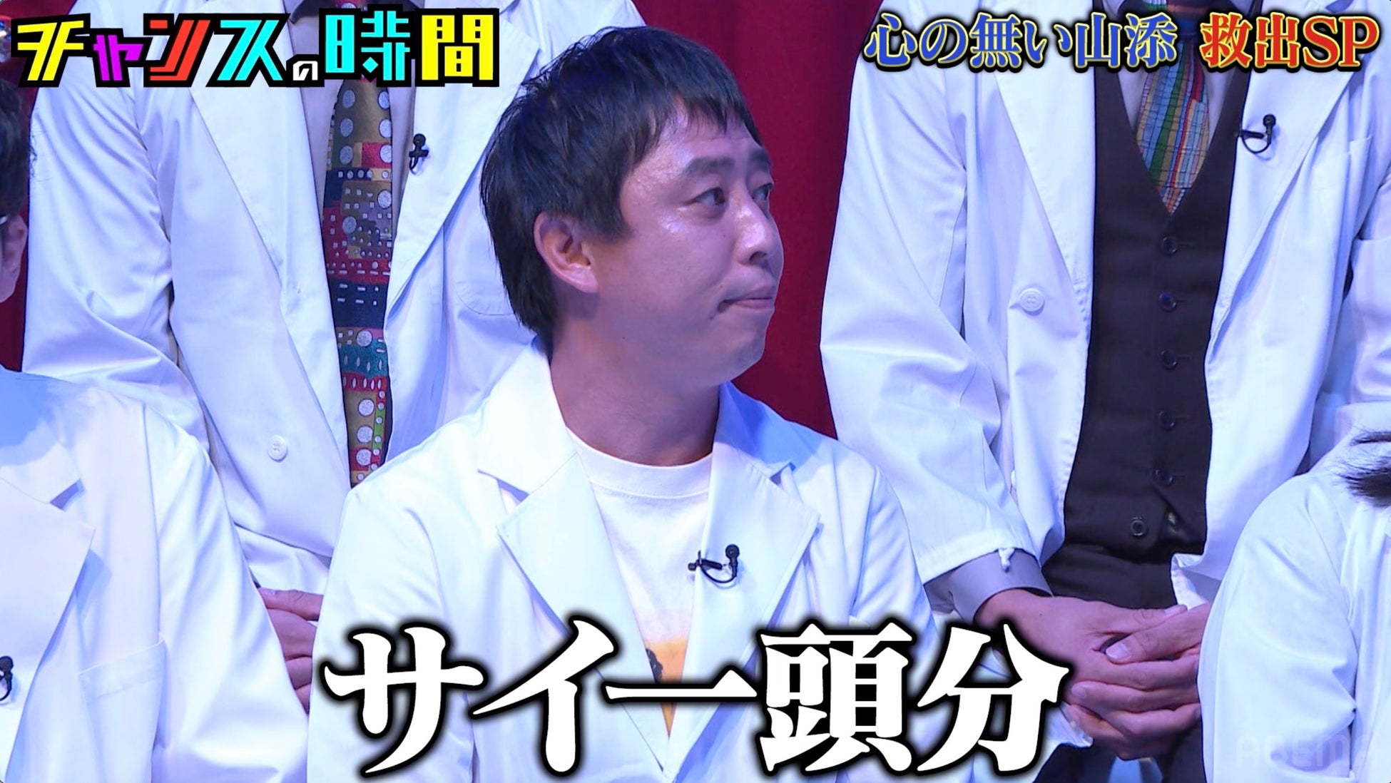 能登半島地震 復興支援「輪島の響プロジェクト」クラウドファンディング受付開始