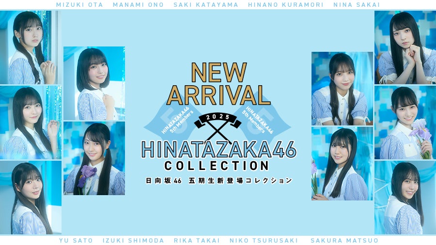 【男女1000人に聞いた】革製品が似合うと思う芸能人ランキング!