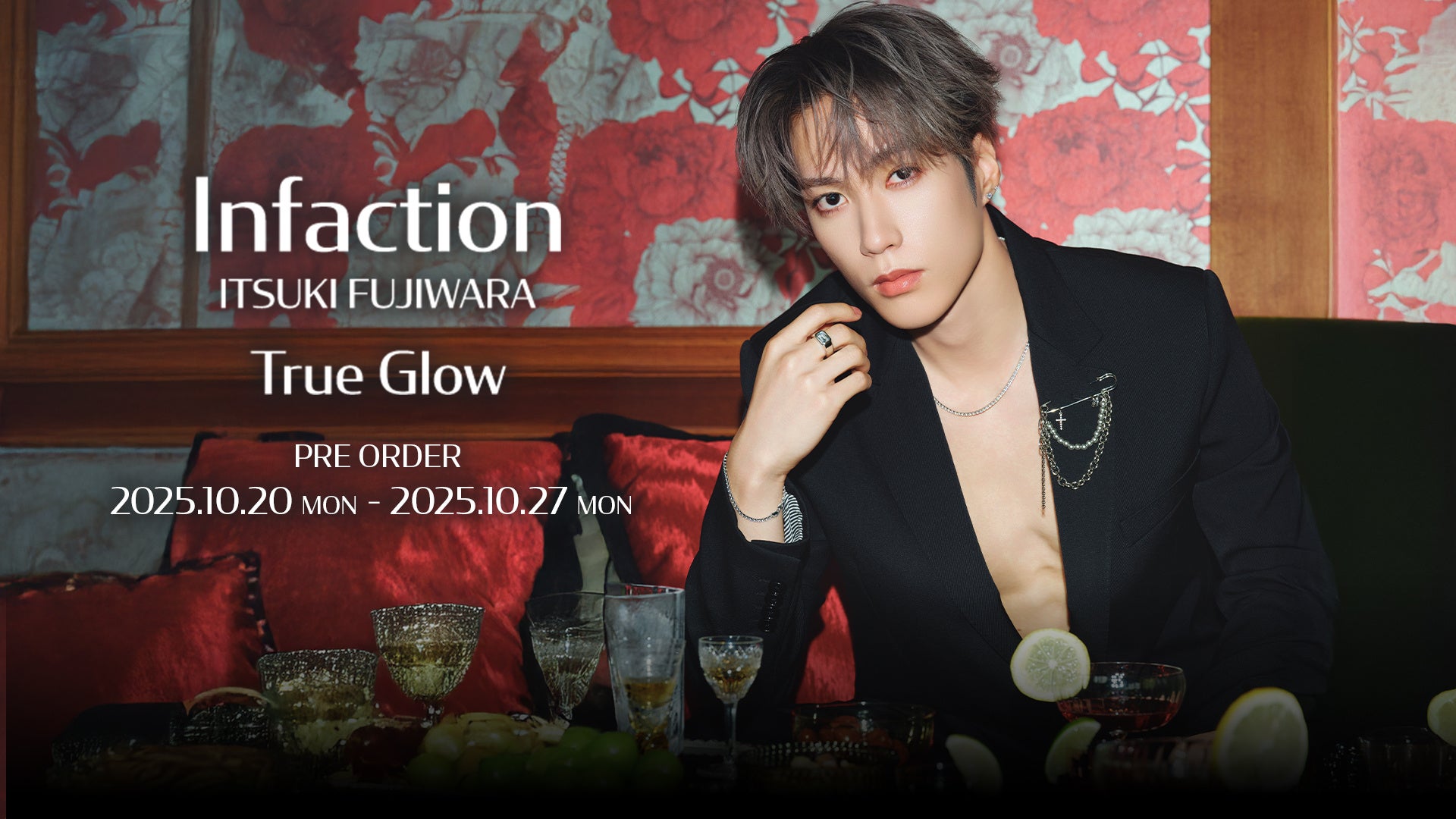 縦型連続ショート作品「恋する地球人」を30日連続で無料公開