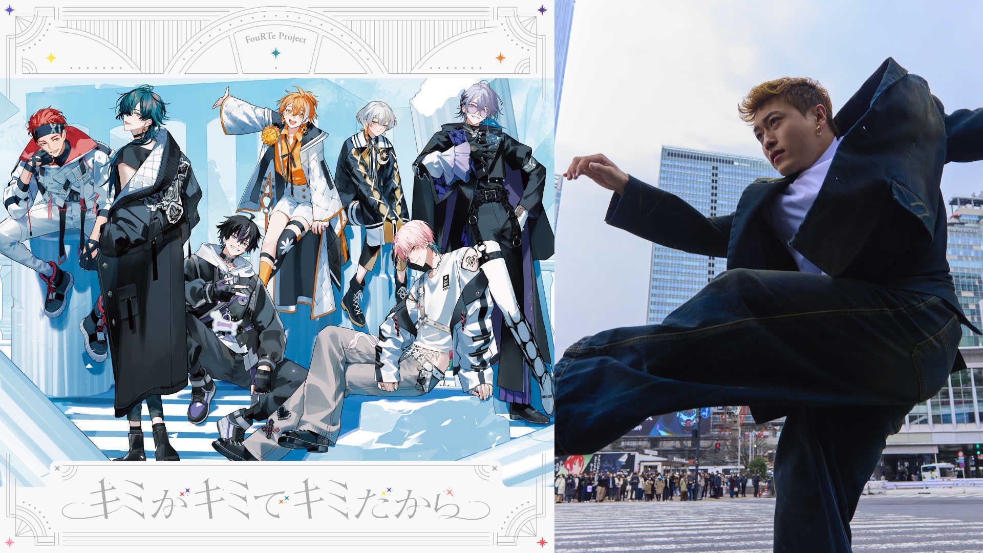 1ヶ月間で1つの物語を描く縦型映像フォーマット「日めくりシネマ」。第一弾「恋する地球人」（監督：上田慎一郎）は11月25日公開！