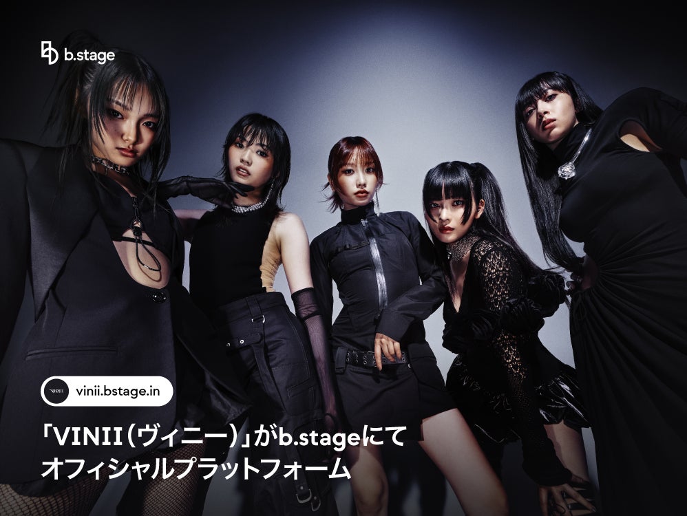 12/7(日)＠東京、カイブツ大忘年会（プロレス会場貸切）を開催／先着100名は無料招待