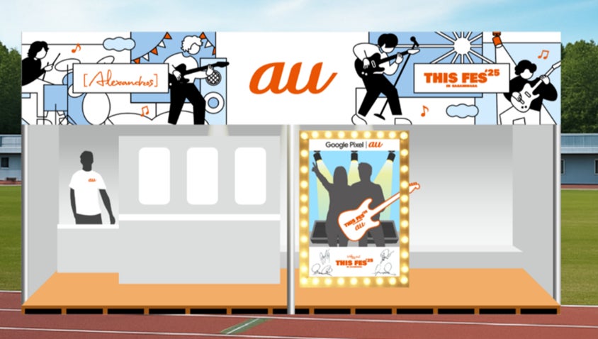 TikTok、YouTube、ラジオでも活動するJUNK!の本公演『つよし君の不思議なおへそ』11月19日 (水) 開幕! 10月下旬より順次ビジュアル解禁