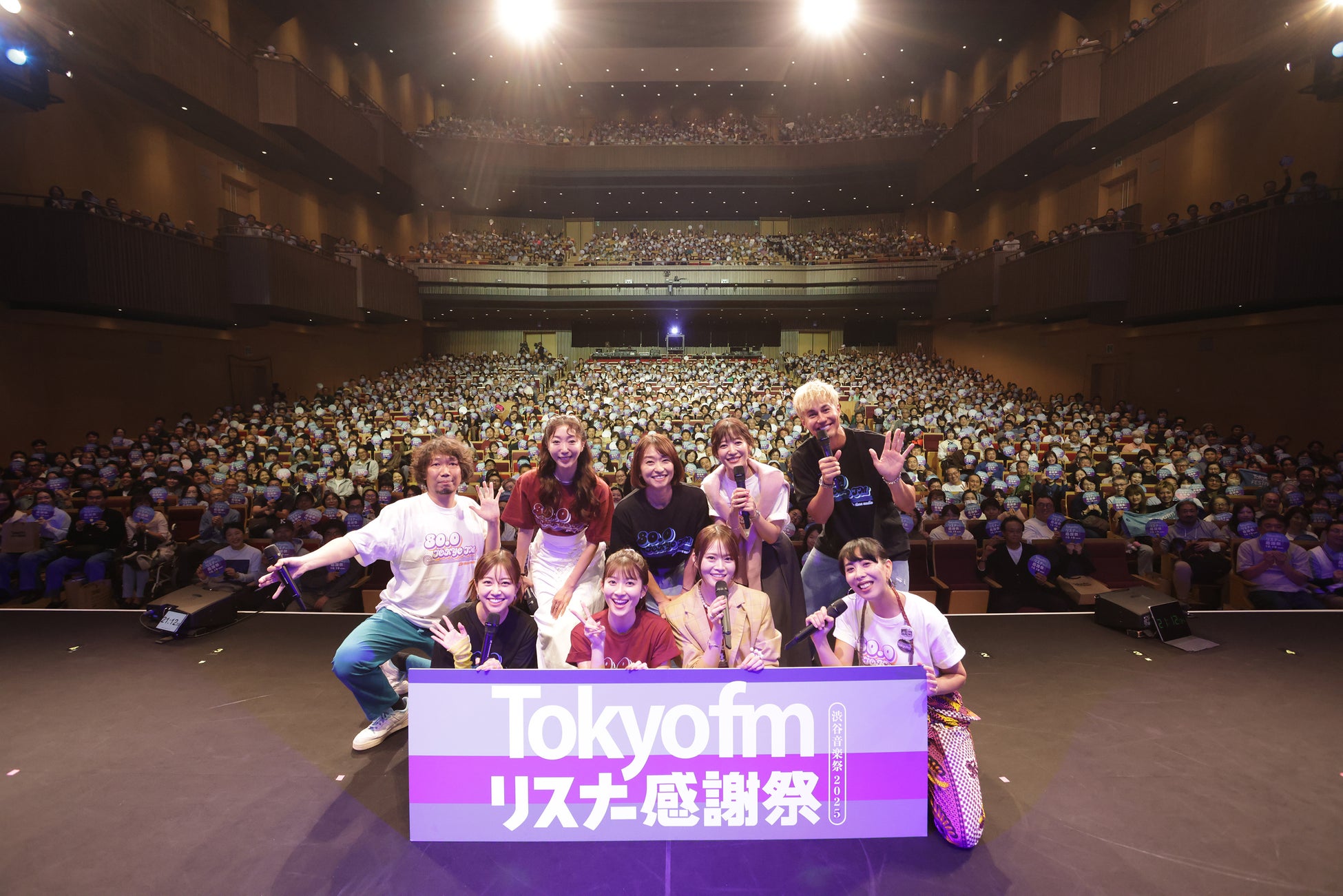 ＜イベントレポート＞『TOKYO FM リスナー感謝祭 in 渋谷音楽祭2025』AKASAKI、こっちのけんと、超学生、きんときによるLIVEに熱狂！ワイド番組パーソナリティ9名が朗読劇に挑戦！
