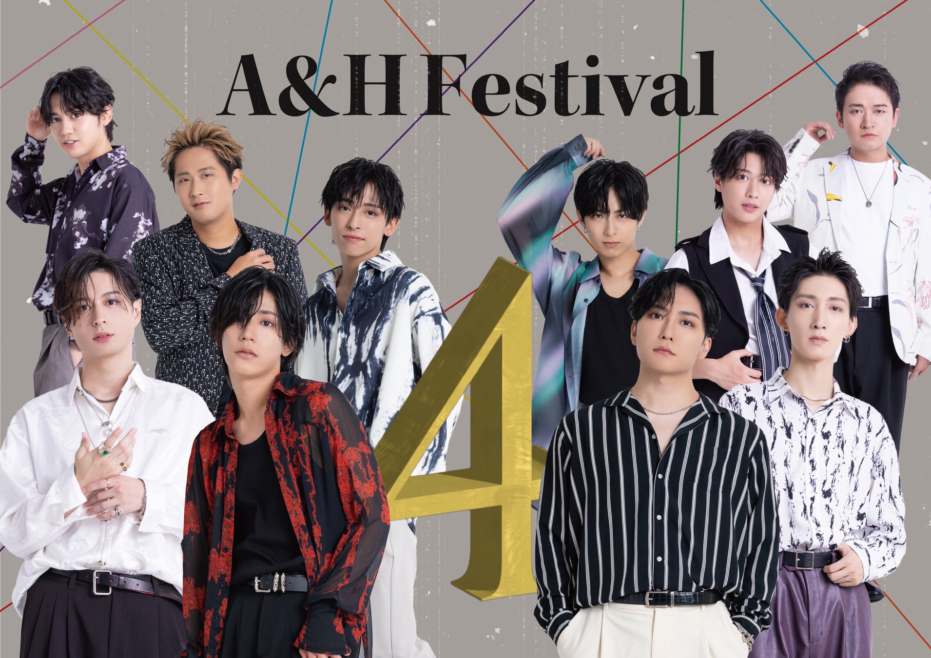 【鑑賞サポート実施】音楽座ミュージカル「リトルプリンス」名古屋にて開幕！