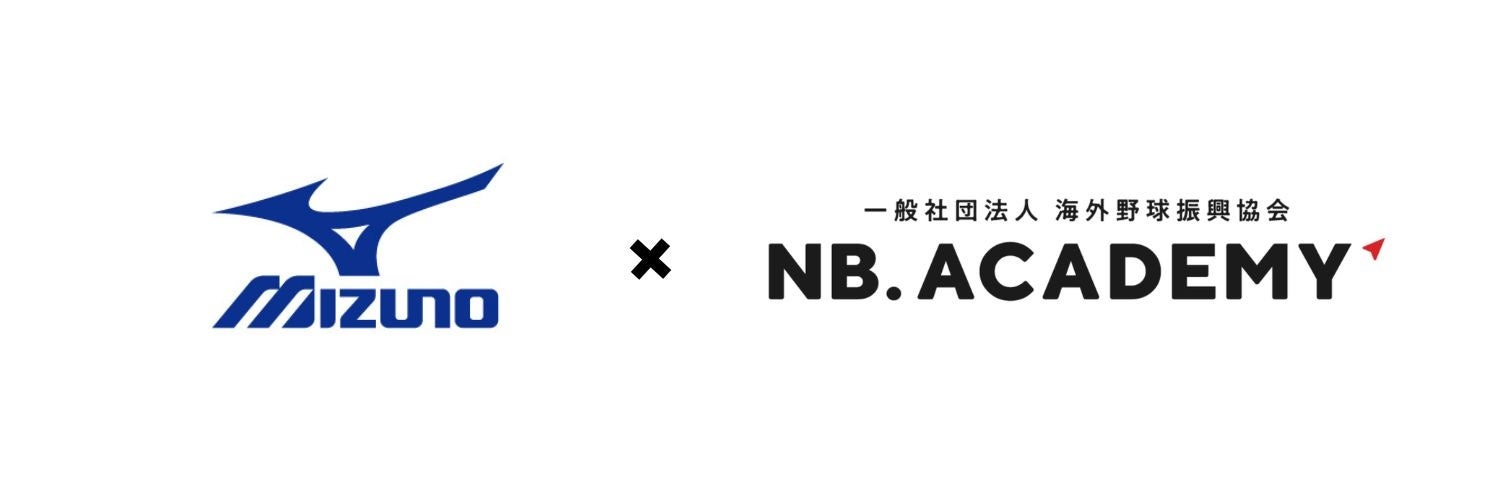 【横浜みなとみらいホール】11月13日(木)「第43回横浜市招待国際ピアノ演奏会」プレイベント出演者によるミニ・コンサートを開催! プレス・メディアの方を対象とした取材会も!