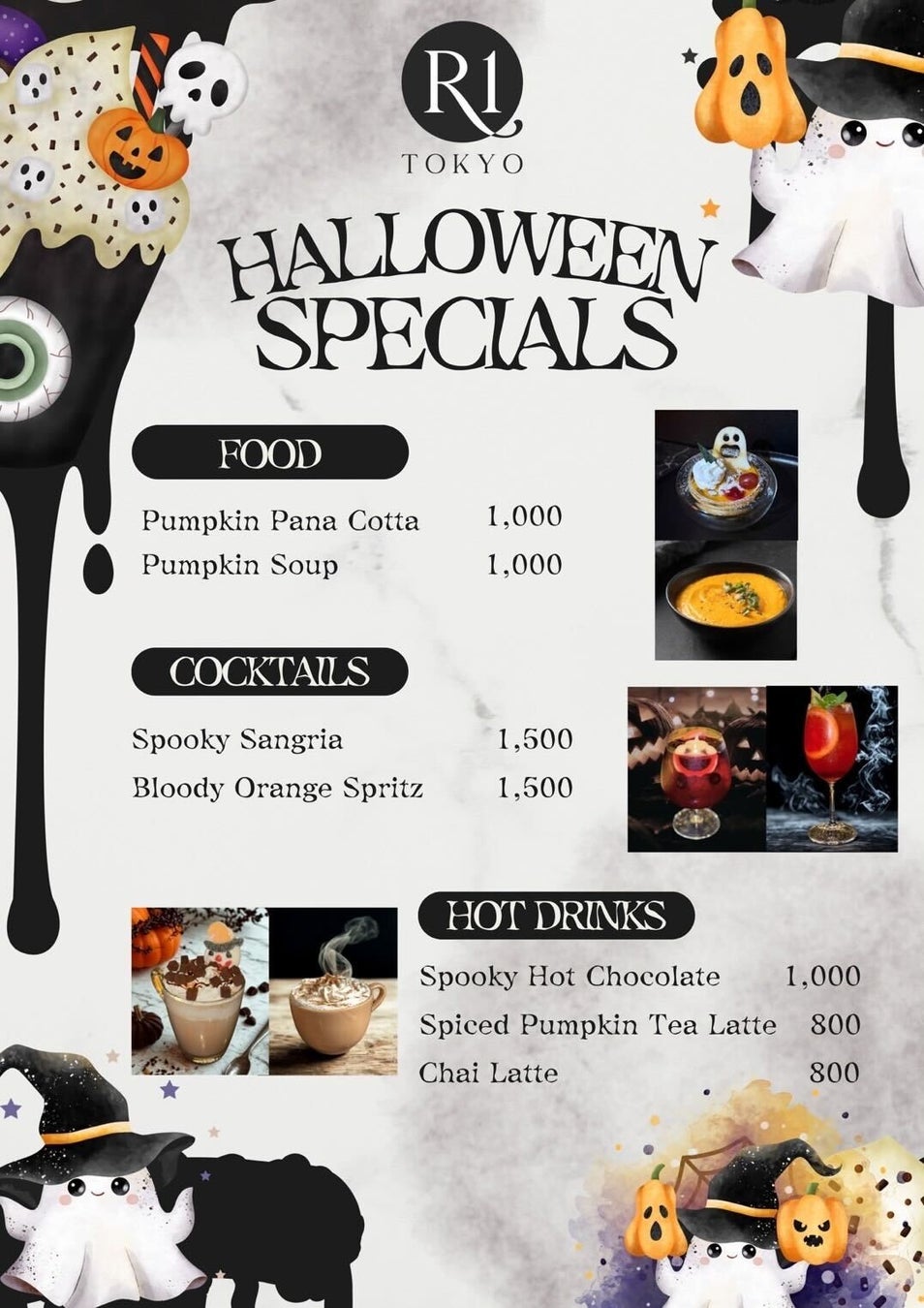 ことのは文庫イメージソングプロジェクト10月楽曲発表! 『待ち合わせは〈本の庭〉で 吉祥寺・シェア型書店の小さな謎』をみずほが担当!