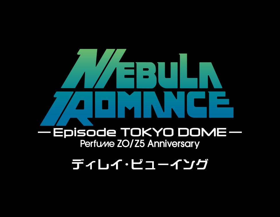 短編ホラー映画がYouTubeで脅威の480万再生突破!!ホラー映画界の超新星コウイチによる縦型ショートドラマ「バニーキッチン」予想を裏切るホラーコメディがDMMショートにて一挙配信配信スタート!