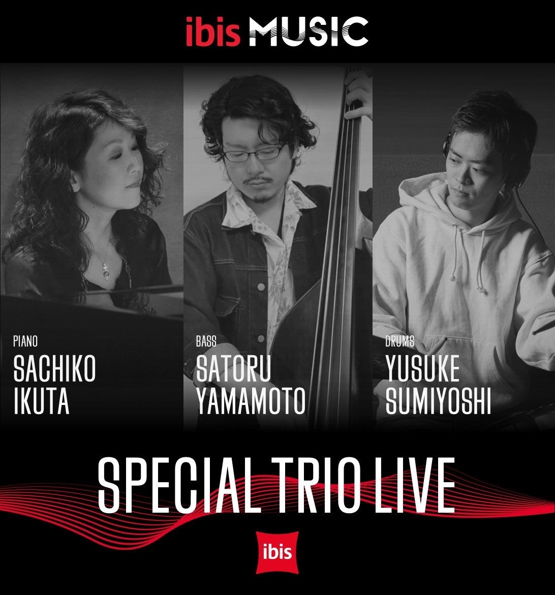 『学校では教えてくれないシェイクスピア』北村紗衣さんの西荻出張授業を受けてみませんか?申し込み受付中!