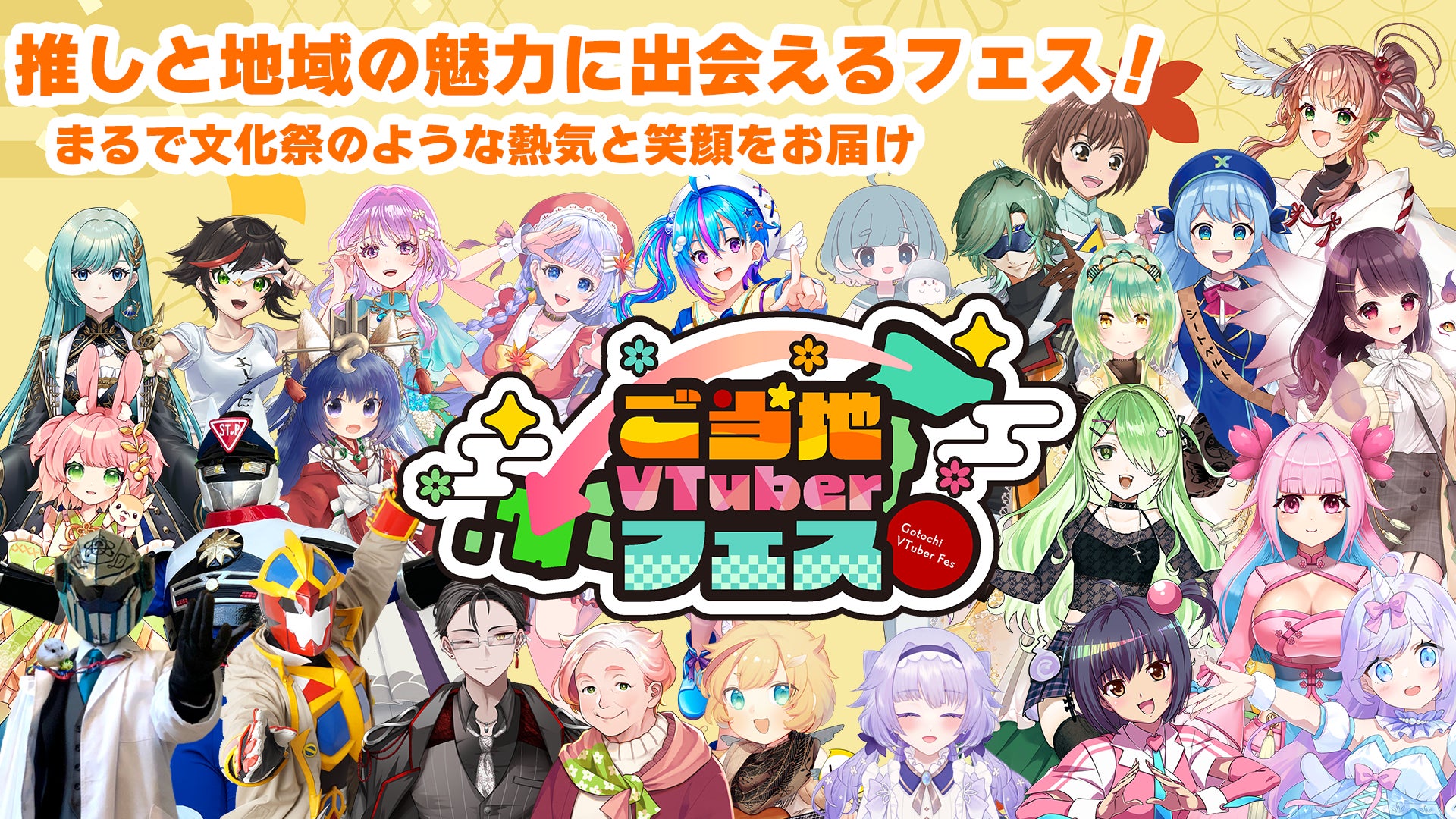 RADWIMPS 野田洋次郎、初の歌詞集出版――各界の著名人8名が寄稿