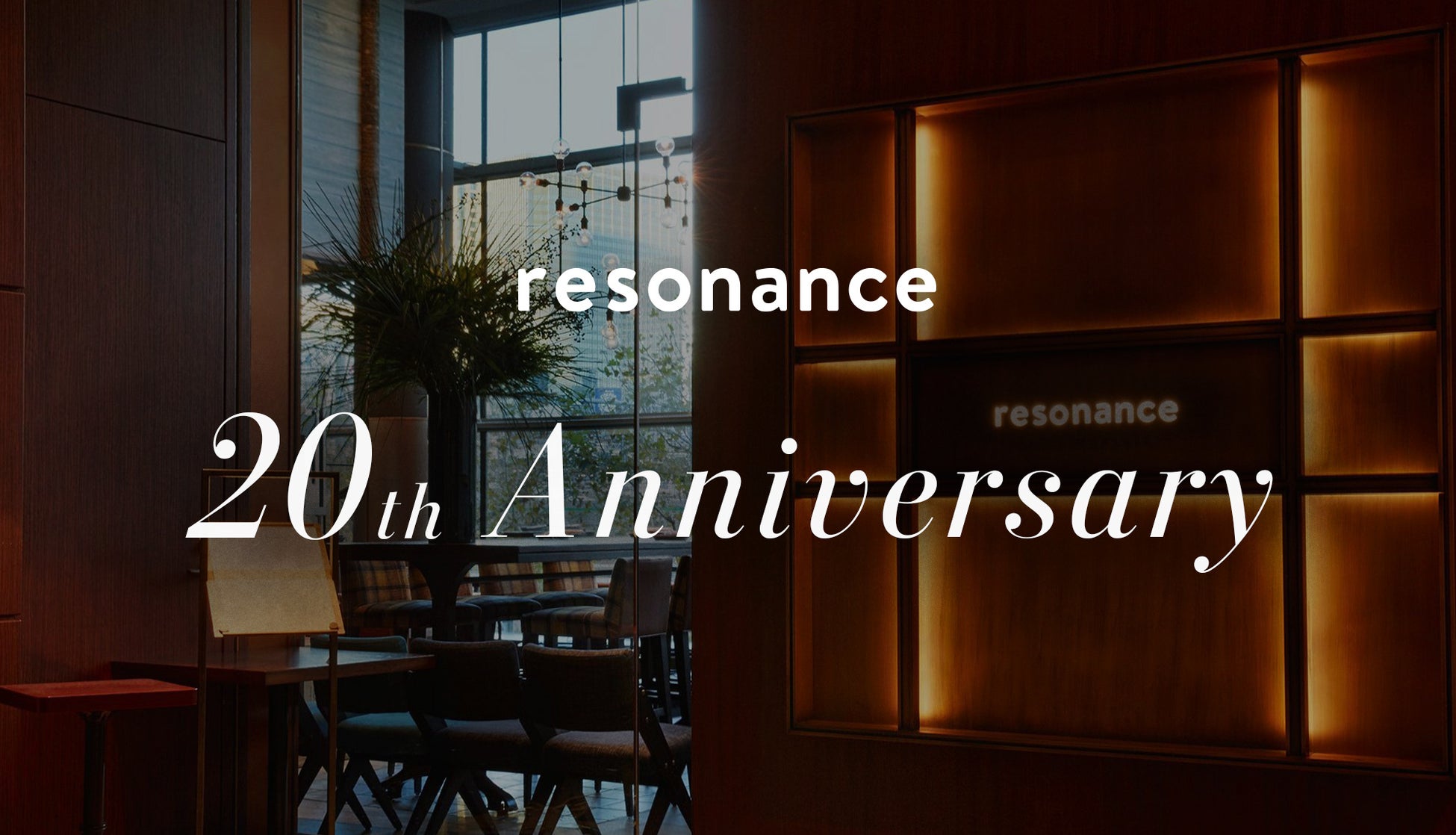 林裕太がMC!北村匠海、綾野剛も登場!映画『愚か者の身分』ポッドキャストをTBS Podcastから全4話で配信