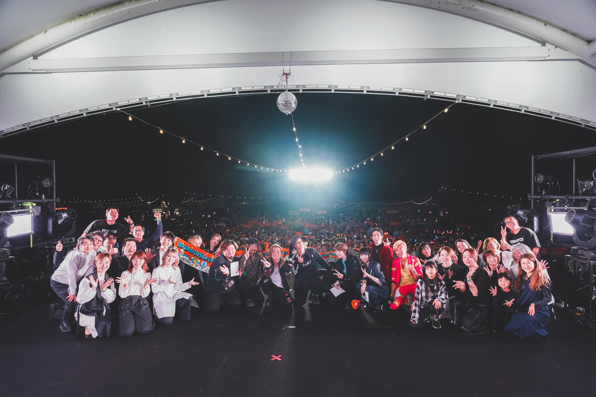 茨城県最大規模のまちおこしフェス「IBARAKI DREAM LAND」、ロックインジャパン、LuckyFesに続き茨城三大フェスに！