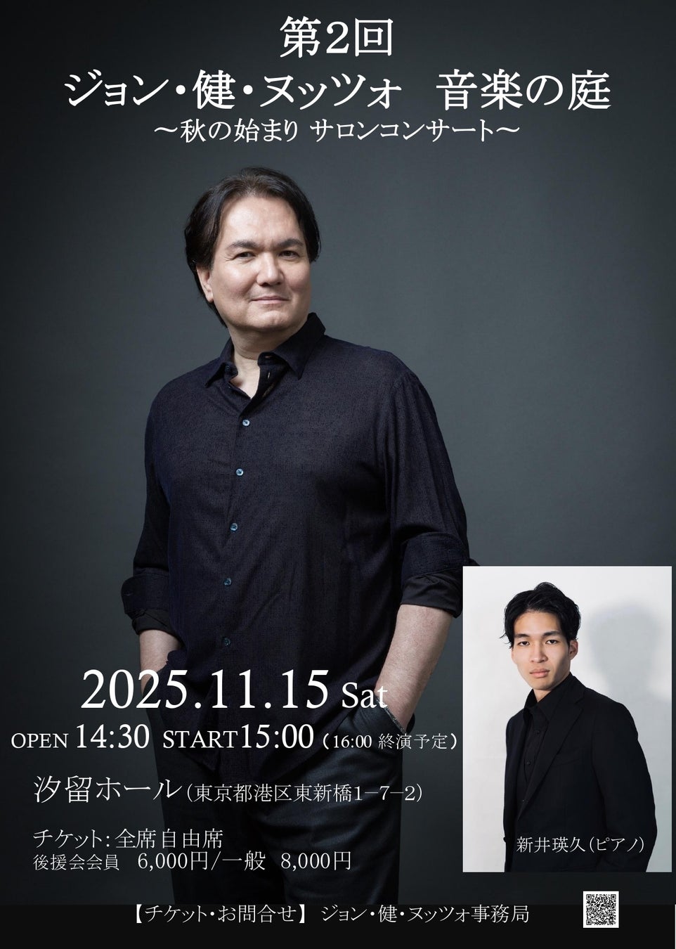 『KOGYARU』全国LIVEツアーで次世代へ! 人気メンバー「りゅあ・らら・ちゃんもあ」卒業とメンバーカラー継承オーディション開催