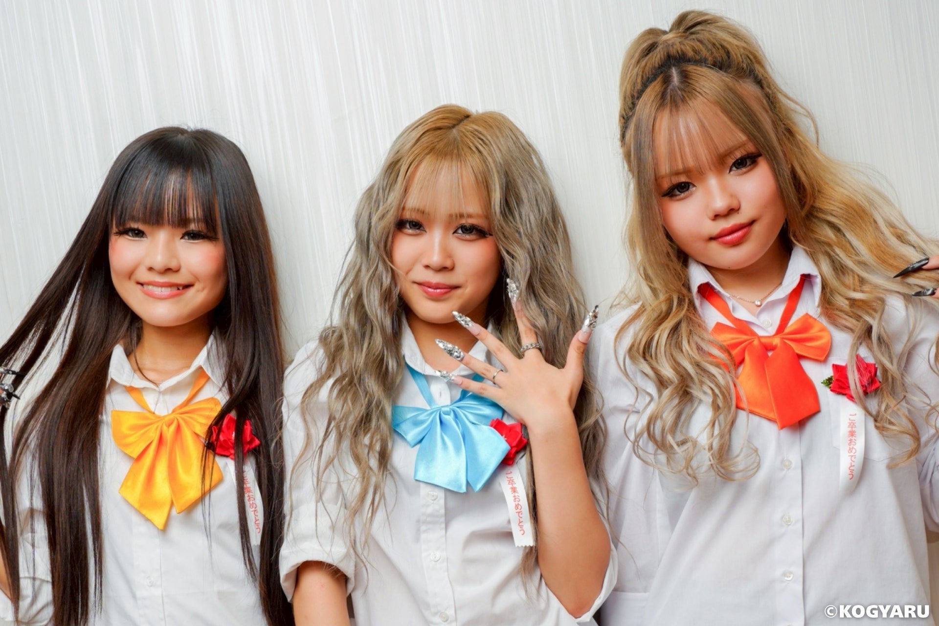 「第2回 ジョン・健・ヌッツォ 音楽の庭」のチケットをチケットペイにて販売開始!