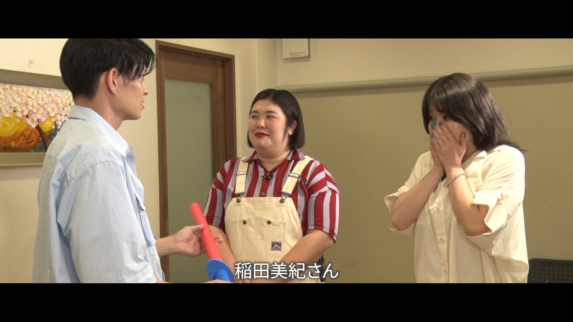 蜷川実花 with EiMが彩る 「KYOTO NIPPON FESTIVAL 2026 -時をこえ、華ひらく庭-」 北野天満宮で開催決定!