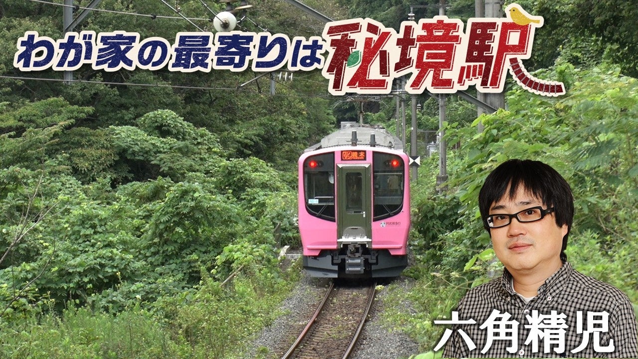 ”極悪女王”ダンプ松本が大暴れ!「甲賀プロレス祭2025」チケットペイで好評発売中!