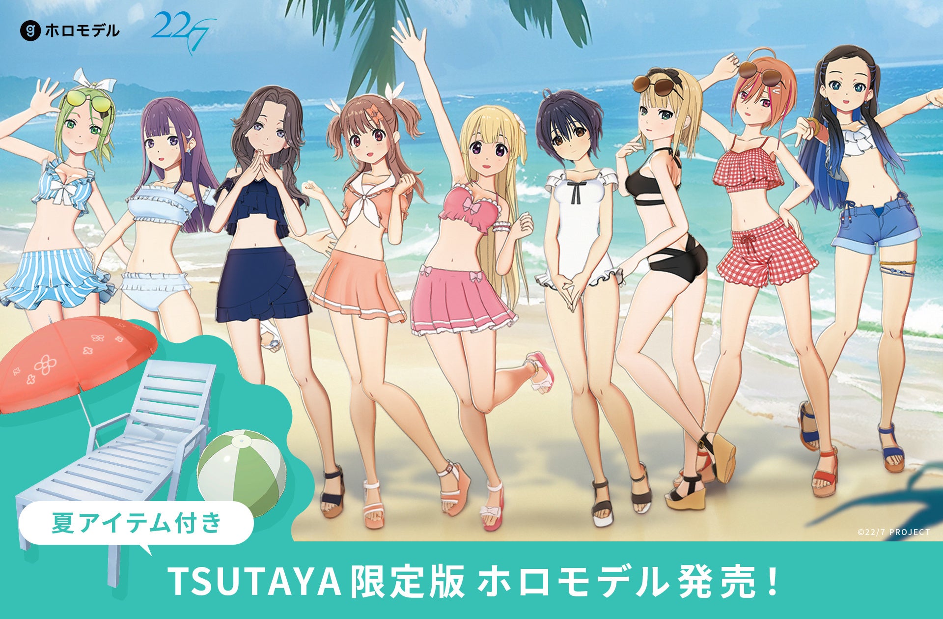 空気階段 第8回単独公演『ダンス』、全国9都市34公演を完走!約3万人を動員したツアーの千秋楽公演を配信中!