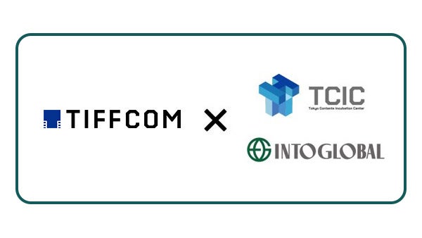 monogatary.com presents 音楽好きな芸人の“B面”にフォーカスした新企画第一弾『かが屋 賀屋“のB面”』公開!