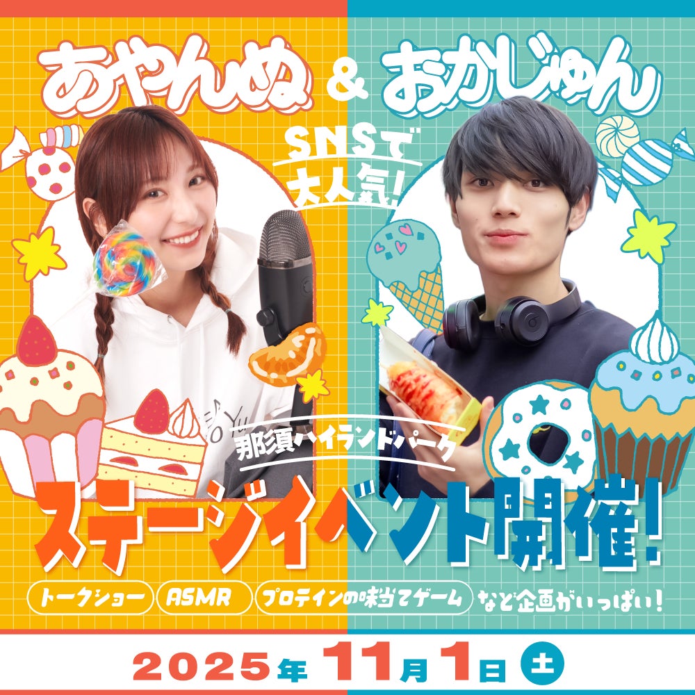 タワーレコード マーケットプレイス1周年!毎日ポイント20%還元や販売手数料無料など記念キャンペーンを開催!