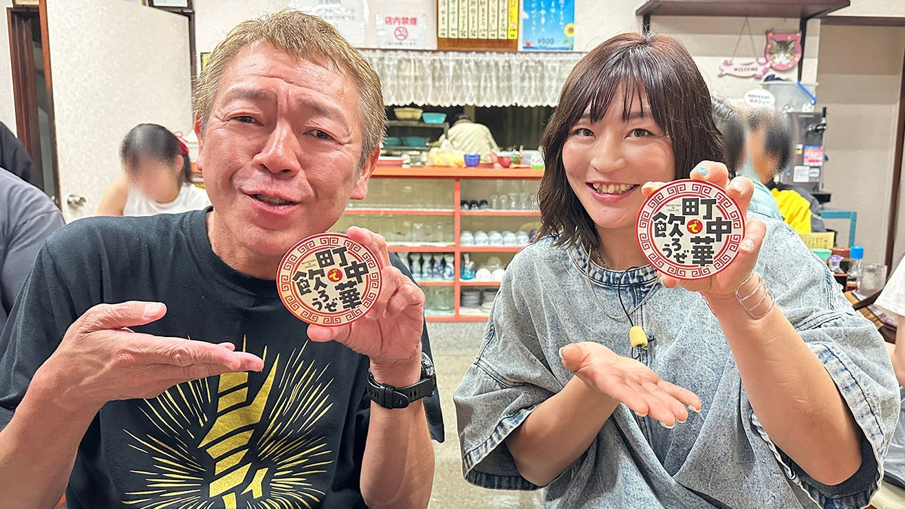 那須ハイであやんぬ＆おかじゅんステージイベント開催！