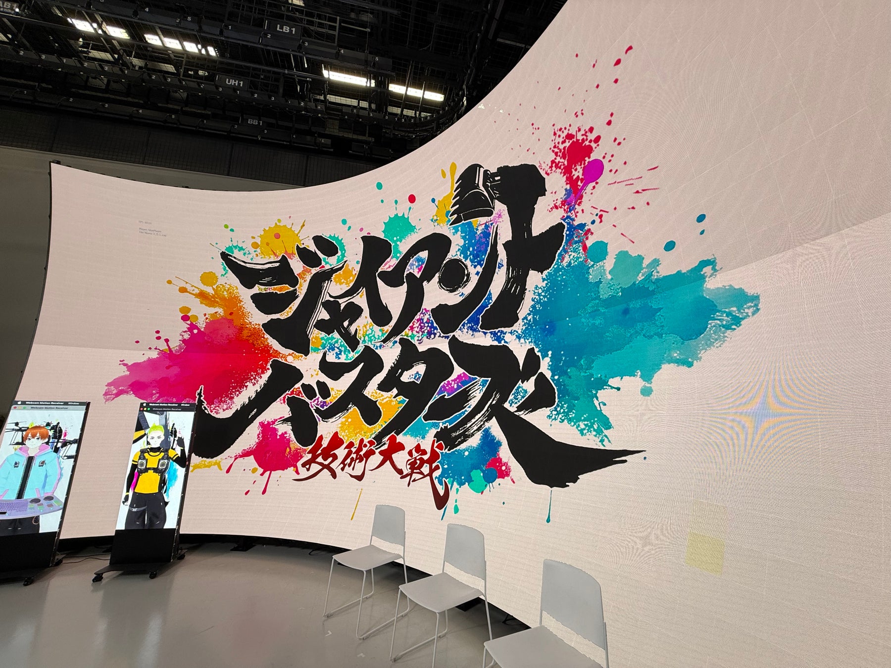 ギークピクチュアズ、2025 65th ACC TOKYO CREATIVITY AWARDSにて部門最高賞の「総務大臣賞/ACCグランプリ」をはじめ11の賞を獲得!