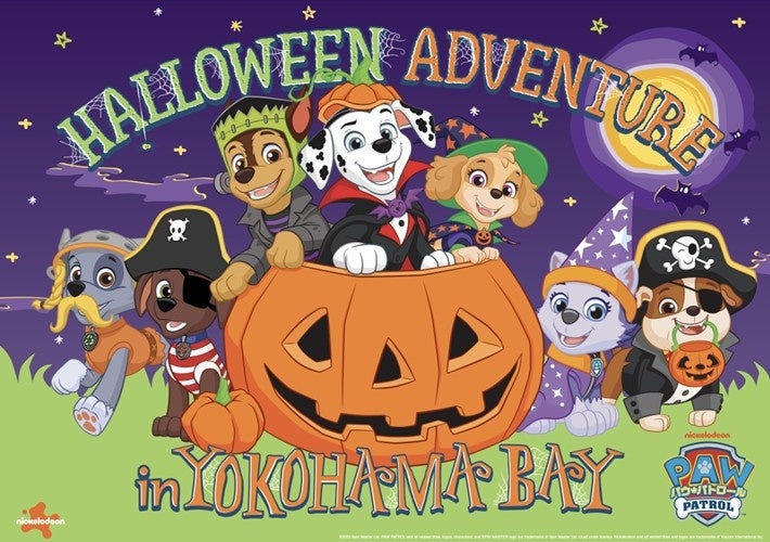 エピグループが朝倉未来代表のライブ配信事業立ち上げをサポート