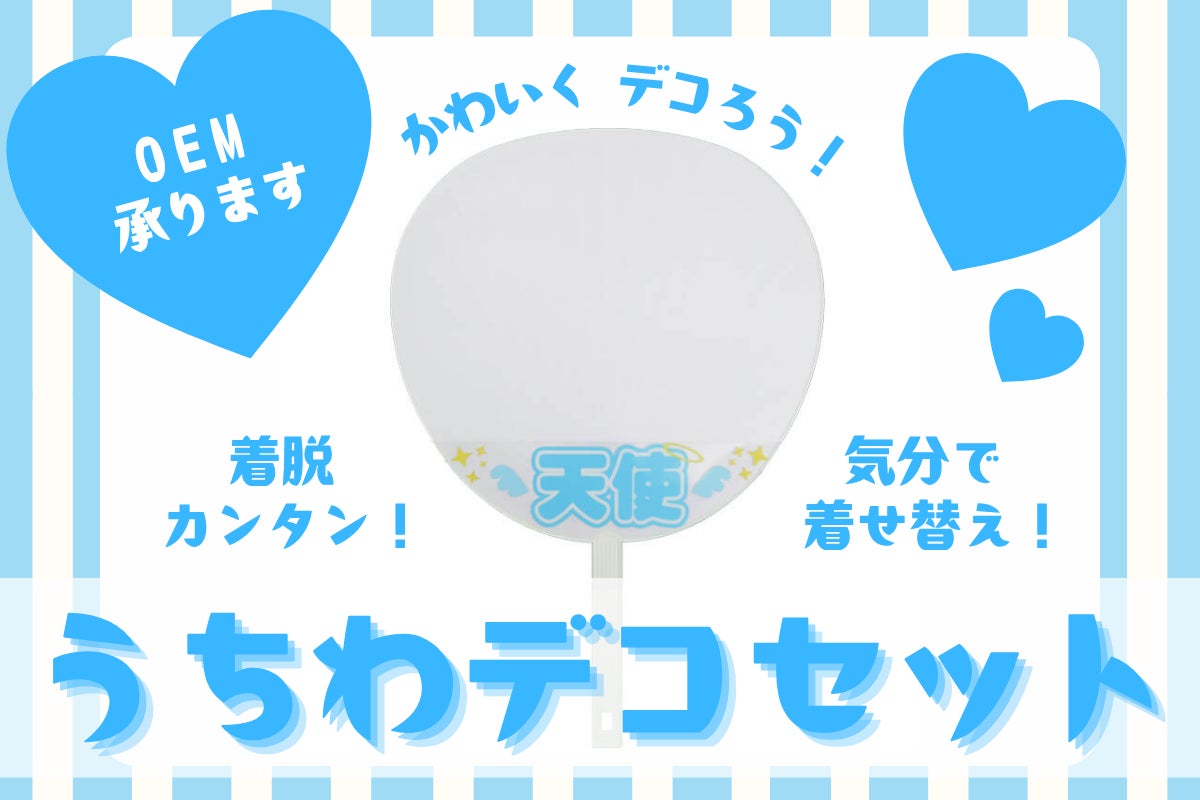 ドイツやカナダ、オーストリア等から注目を浴びるHidetoshi Koizumiのプロジェクト“Hybrid Leisureland”がニューアルバム『Flower Bullet』をリリース!