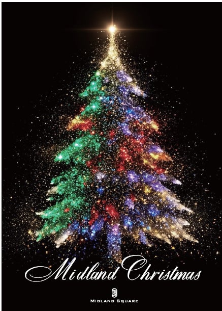 第26回 宝塚映画祭、11月21日(金)〜27日(木)の1週間開催