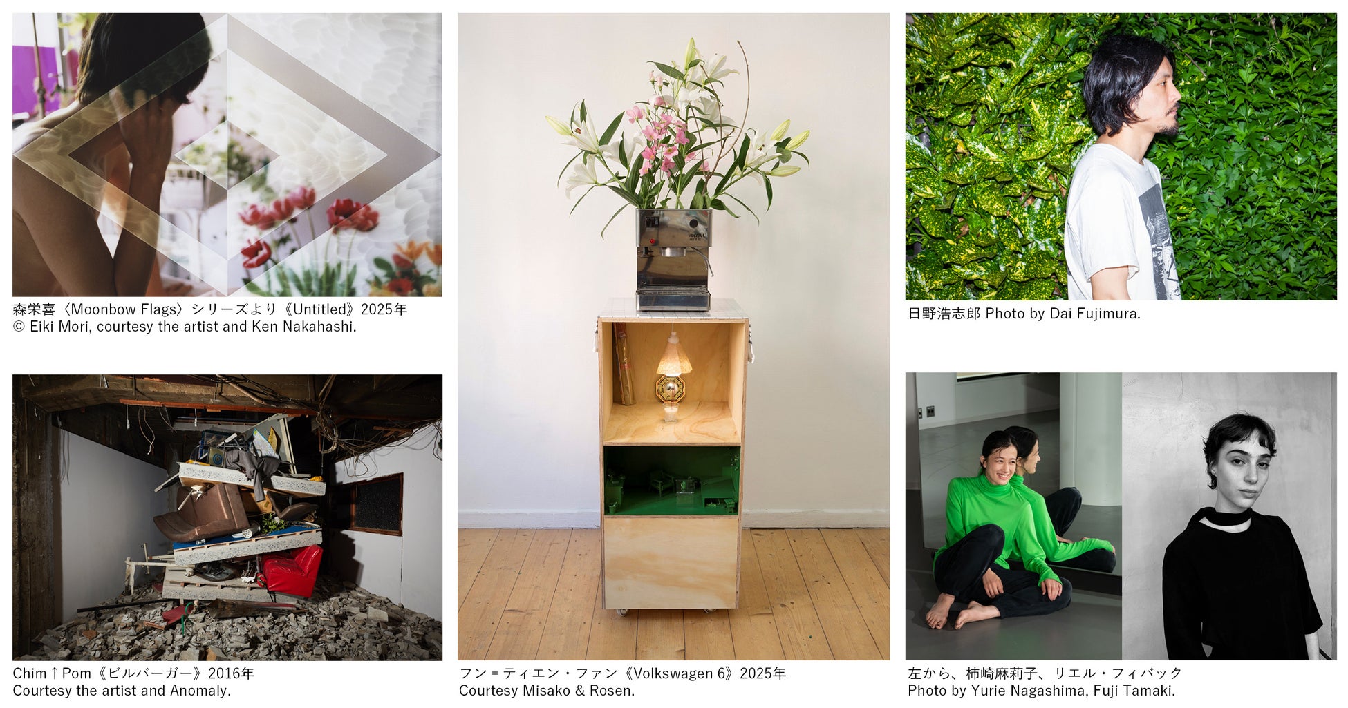 画像が削除されました