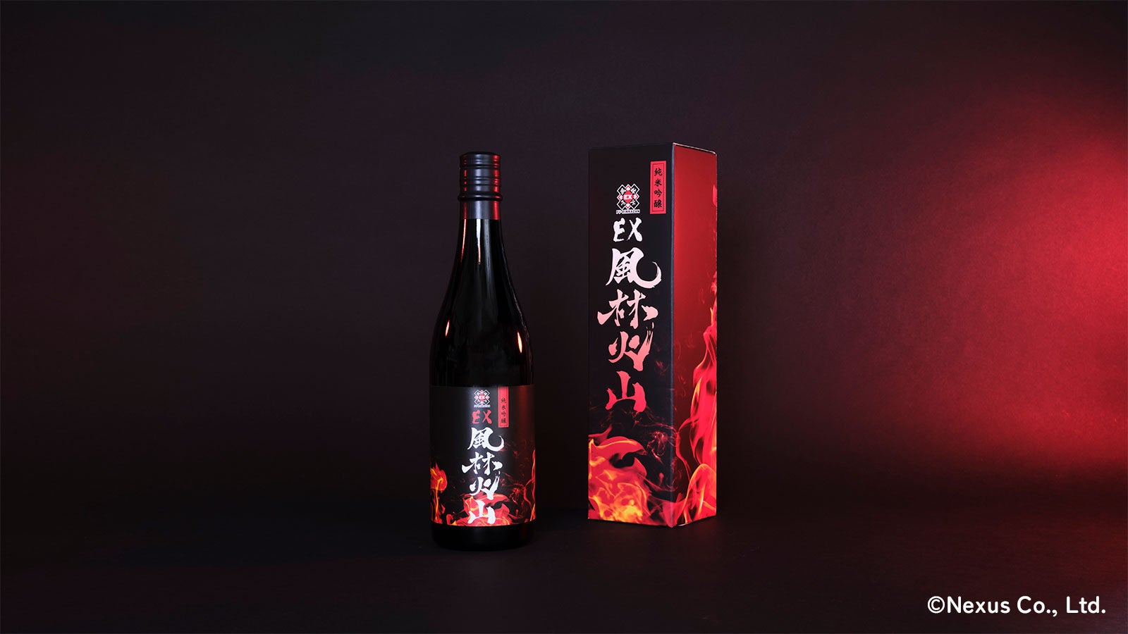 【映画プロデューサー募集】2026年2月ベルリン国際映画祭併設「Visitors Programme Berlinale Co-Production Market」