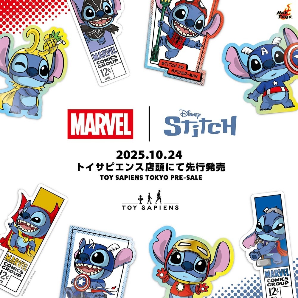 元タカラジェンヌ・空乃みゆさんが「ニードルレスインジェクター REIZ（ライツ）」を体験！美と表現力を磨き続ける彼女が選んだ次世代美容機器とは