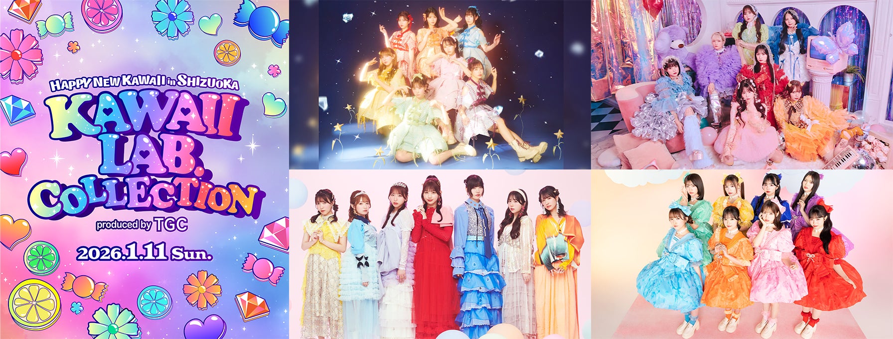 「ムーミン」新作アニメーション映画がアメリカで製作決定!監督・脚本はレベッカ・シュガー、制作は「アンナプルナ」のアニメーション部門が担当。