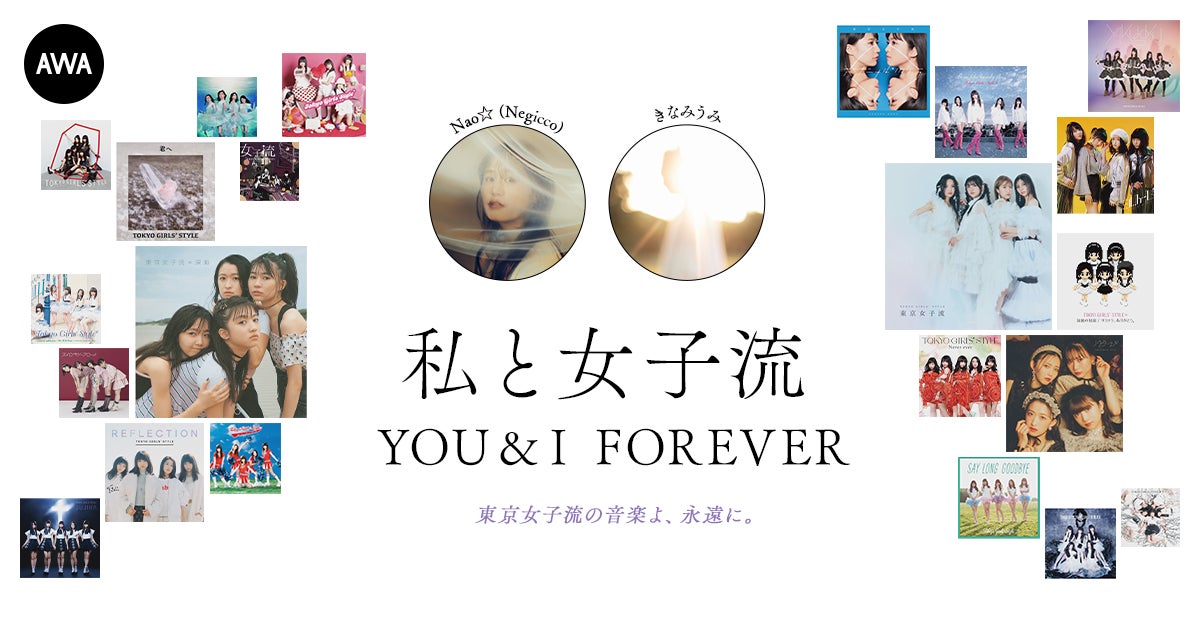 脚本家・吉田恵里香さんトークショーを開催